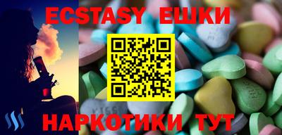 не бодяженный Тосно
