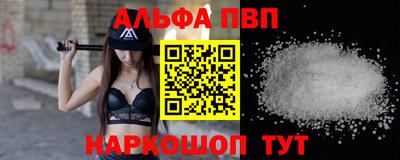 не бодяженный Тосно