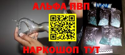 2c-b Троицк