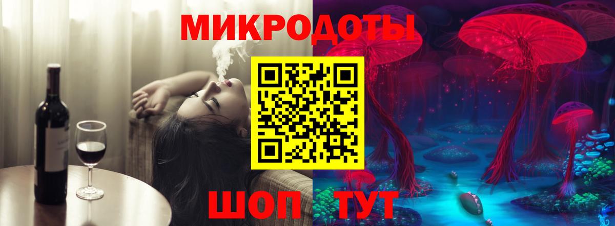Псилоцибиновые грибы Psilocybe  Вход с VPN  магазин    Псилоцибиновые грибы GOLDEN TEACHER  Красноуфимск 